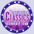 Vladivostok Classics IHT